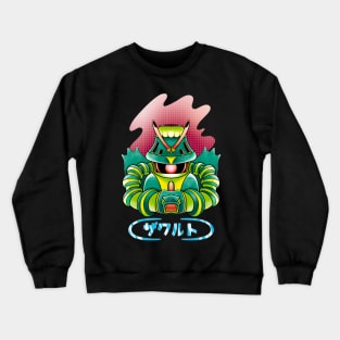 Zakult Crewneck Sweatshirt